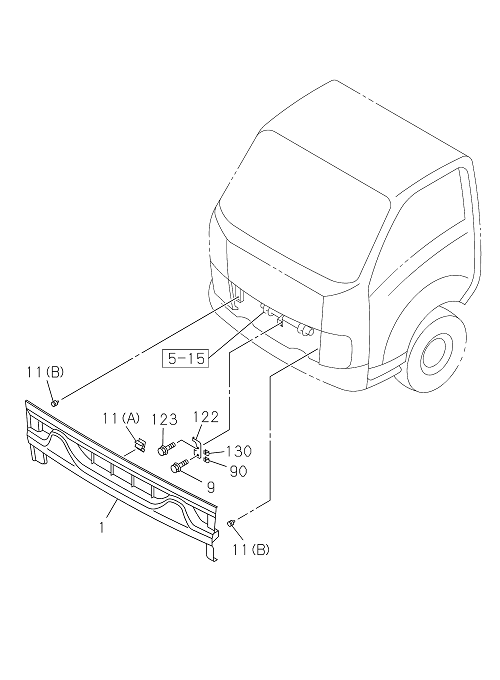 Partial Engine